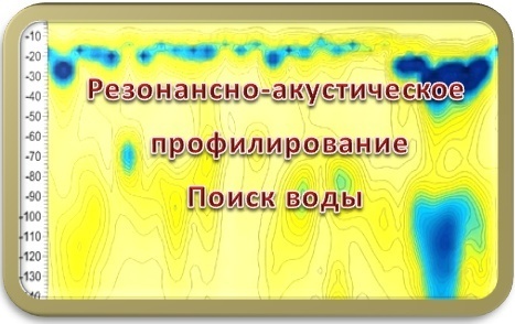 РАП_на сайт