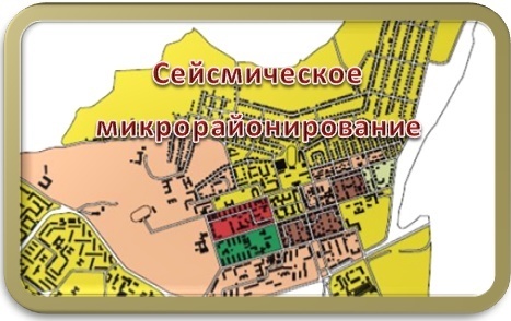 СМР_на сайт