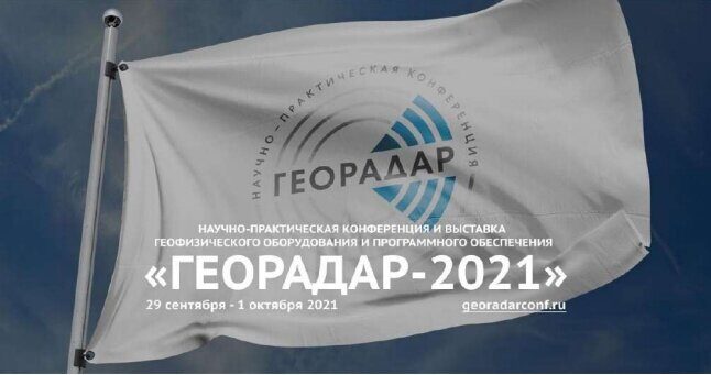 Буфер обмена01